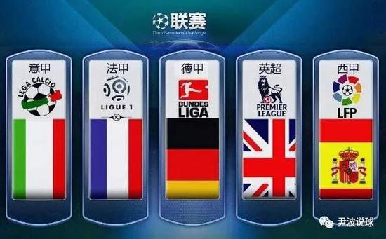 稳定的领袖